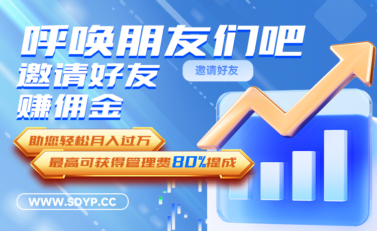 联丰优配